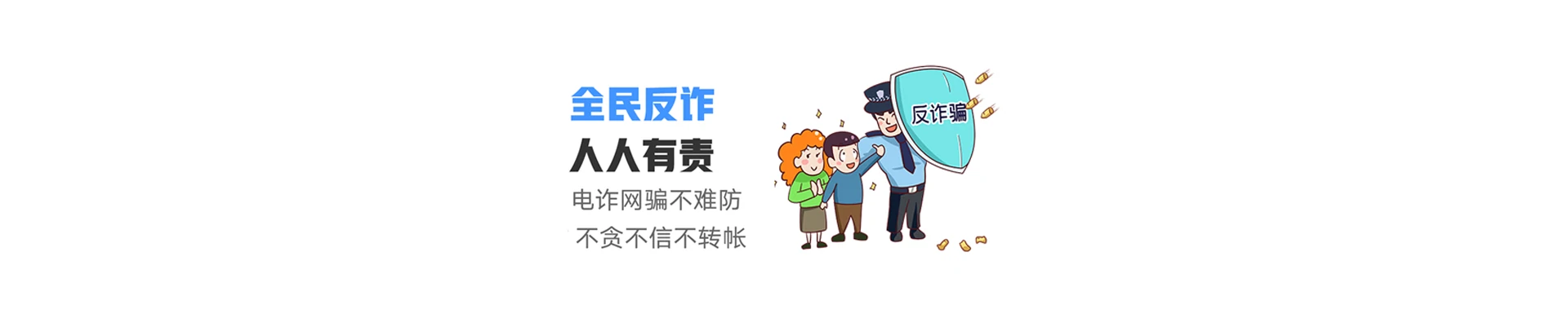 广昌县联通宽带